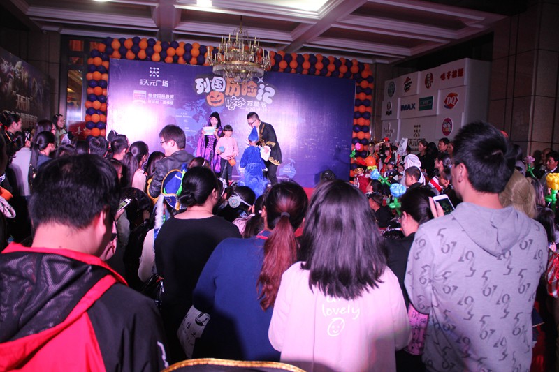 華都&middot;天元廣場舉辦萬圣節(jié)主題活動