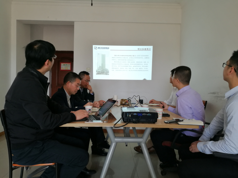 包中海赴廣州、廈門調研明日控股子公司