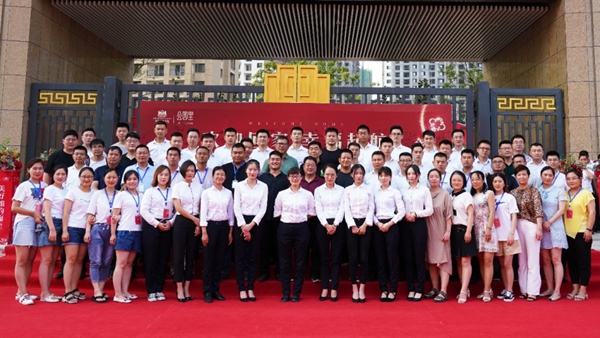 華都追夢錄：濟(jì)寧項(xiàng)目團(tuán)隊(duì)&mdash;&mdash;10億，我們又完成了！