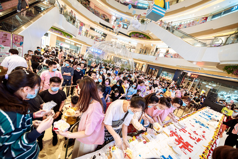 華都&middot;天元廣場(chǎng)舉辦一周年店慶活動(dòng)