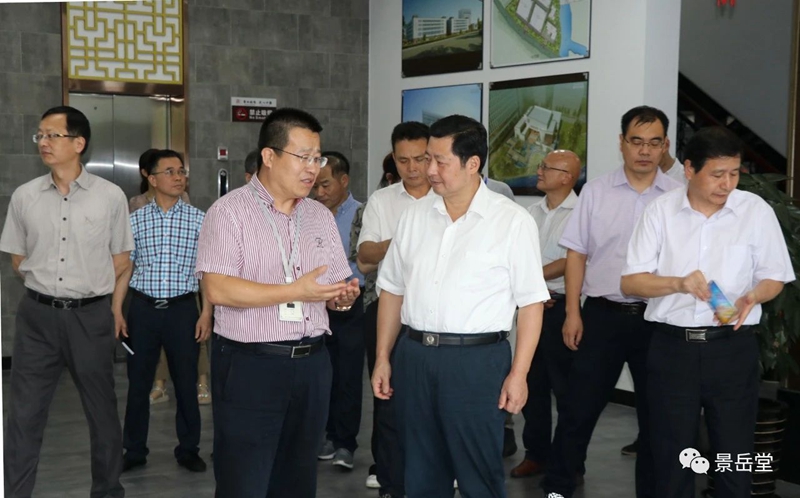 紹興市人大常委會主任譚志桂考察景岳堂中醫藥發展情況