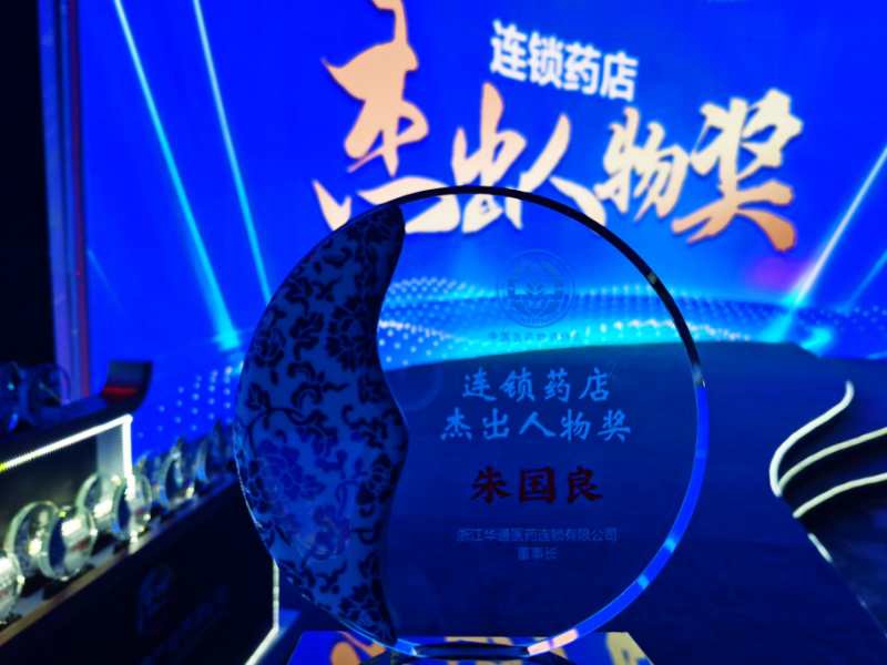 1595399049430552.jpg 微信圖片_20200717164130_副本.jpg