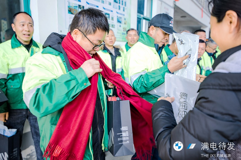 金昌汽車下屬蘇州寶華開展&ldquo;蘇城暖心&rdquo;行動