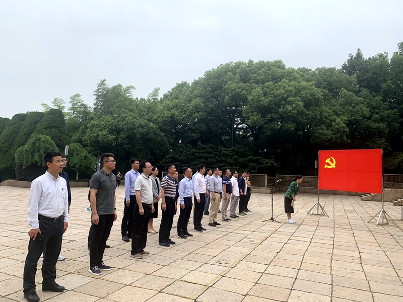 集團第一支部與浙農華貿黨支部聯(lián)合開展&ldquo;學黨史牢記使命 祭英烈傳承精神&rdquo;主題黨日活動