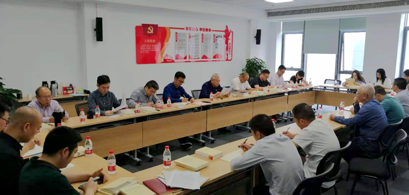 浙農實業(yè)黨支部組織開展主題黨日活動