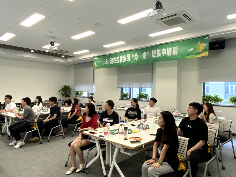 汲取前輩經(jīng)驗(yàn) 加快身份轉(zhuǎn)變&mdash;&mdash;&ldquo;為&middot;來&rdquo;班開展第四次集中學(xué)習(xí)