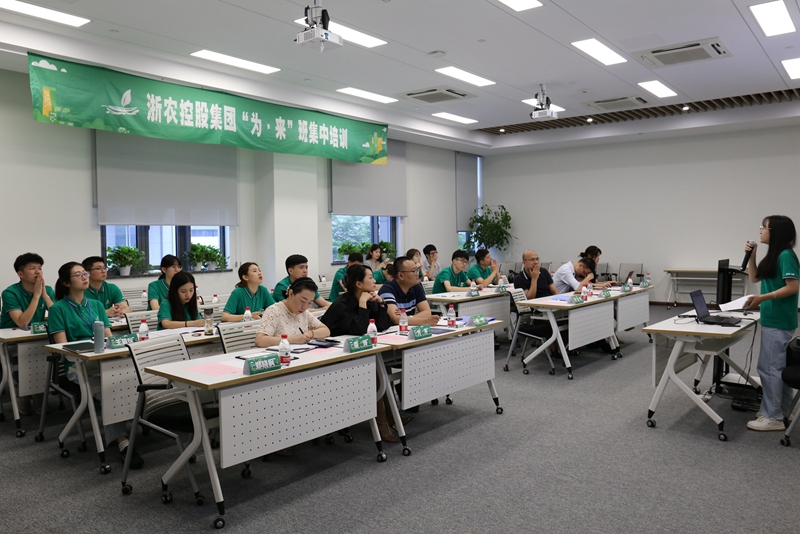 不可限量 &ldquo;為&middot;來&rdquo;可期&mdash;&mdash;應屆實習生&ldquo;為&middot;來&rdquo;班順利結業