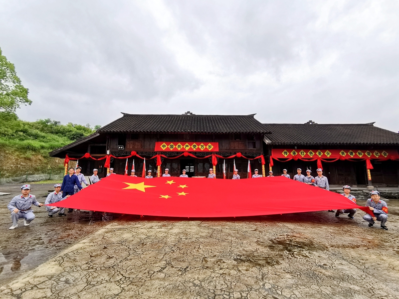 集團(tuán)第一、第三支部聯(lián)合開展&ldquo;訪故居 學(xué)黨史 踏征程&rdquo;主題黨日活動