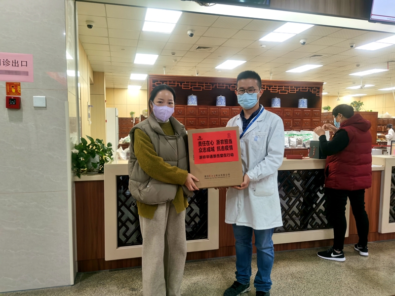 1640229191547203.jpg 微信圖片_20211216140008_副本.jpg