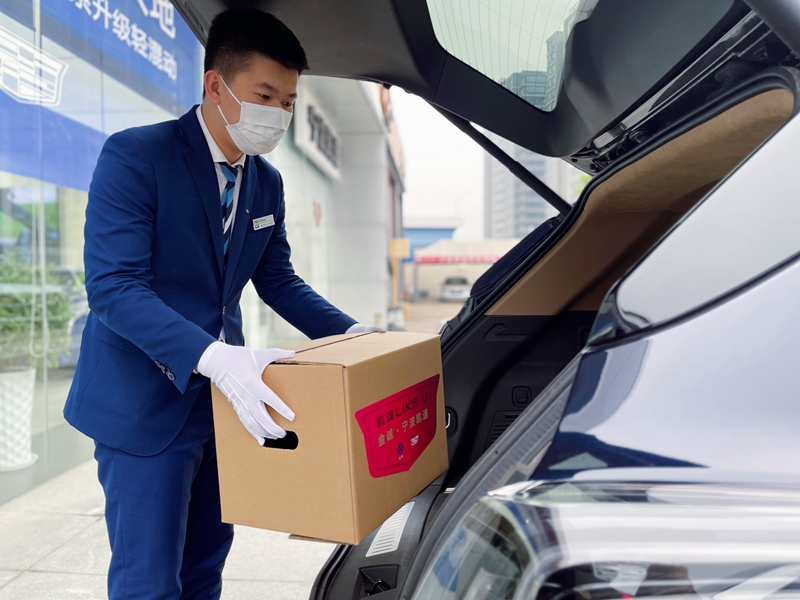 做客戶的&ldquo;大白&rdquo; 寧波凱迪為車主送上防疫物資