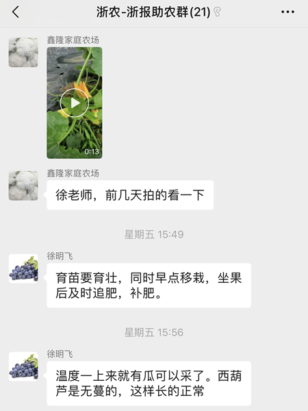 1652868934924191.png a7ecee2e795771ee57b1b4e7f4a9f10_副本.png