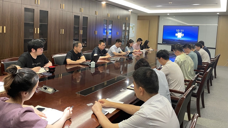 集團(tuán)第二黨支部開(kāi)展&ldquo;穩(wěn)住經(jīng)濟(jì)一攬子政策解讀&rdquo;專題學(xué)習(xí)活動(dòng)