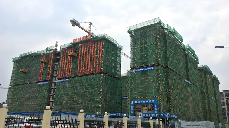 四川華都&middot;翡麗悅府項目一期首批次樓棟順利結頂