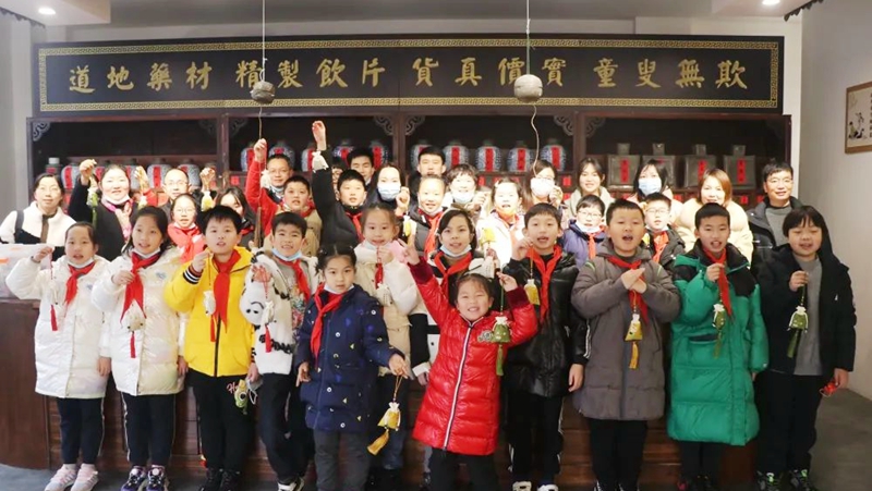 &ldquo;我為祖國的中醫(yī)學(xué)代言！&rdquo;柯橋區(qū)實(shí)驗(yàn)小學(xué)學(xué)生傾情代言景岳堂研學(xué)基地