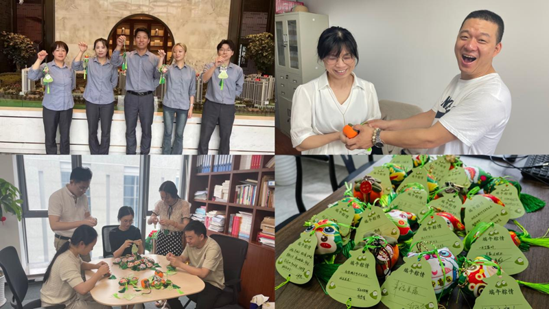 浙農(nóng)實(shí)業(yè)組織開(kāi)展端午&ldquo;開(kāi)盲盒送祝福&rdquo;主題活動(dòng)