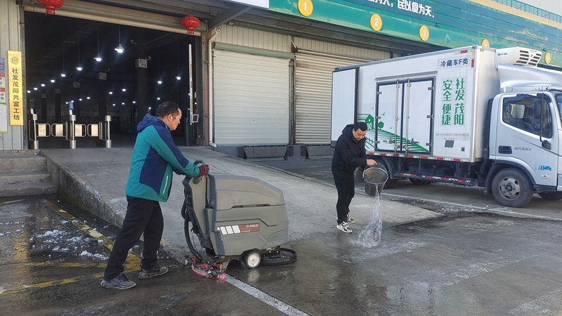 以&ldquo;動(dòng)&rdquo;制&ldquo;凍&rdquo;！臨海社發(fā)茂陽打好2024保供第一仗