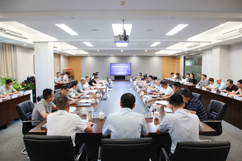 浙農(nóng)控股集團(tuán)召開年中經(jīng)濟分析會