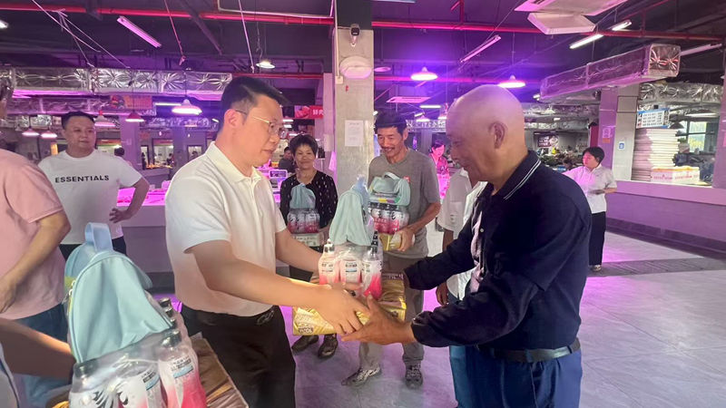 浙農市集開展“夏日送清涼”慰問活動